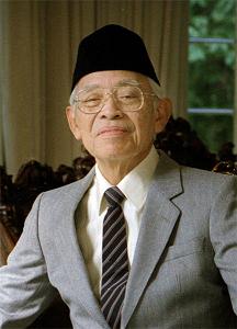 File:Muhammad Subuh Sumohadiwidjojo.jpg