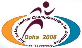 File:2008 Asian Indoor Athletics Championships logo.png