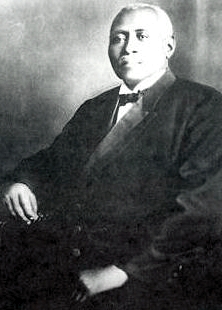 File:William Drew Robeson (1845-1918).jpg