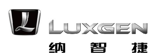 File:Dongfeng Yulon logo.jpg