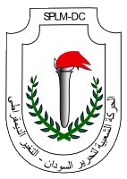 SPLM-DC Logo.jpeg