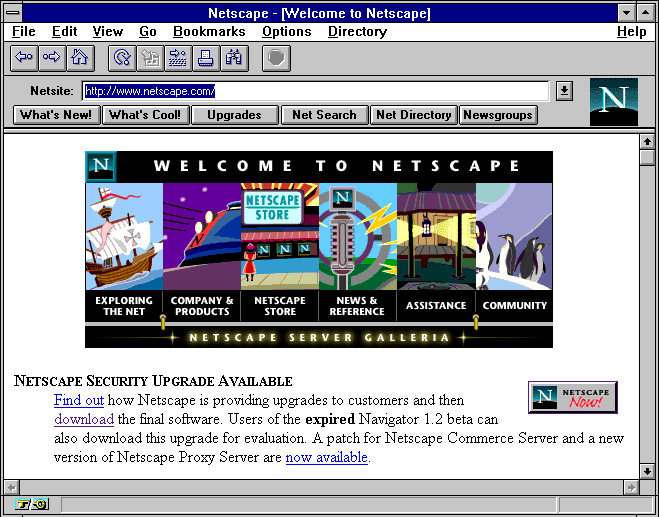 File:Welcome to Netscape.gif