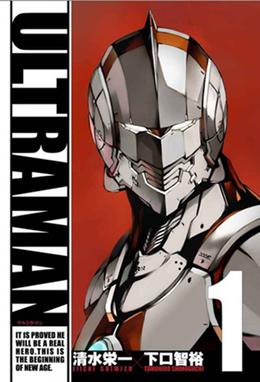 [Immagine: Ultraman_2011.jpg]