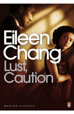 File:Lust, Caution (novella).jpg