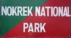 File:Logo of Nokrek National Park.jpg