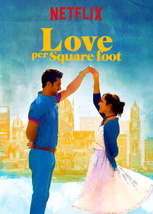 File:Love Per Square Foot.png