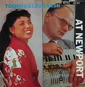 ToshikoAndLeonSashAtNewport.jpg