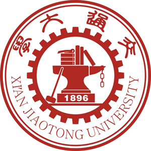 File:Xi'an Jiaotong University.png