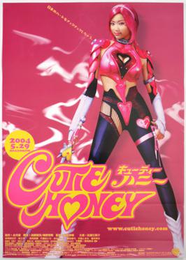 File:Cutie-Honey-film-poster.jpg