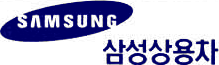 File:Logo of Samsung Commercial Vehicles.png