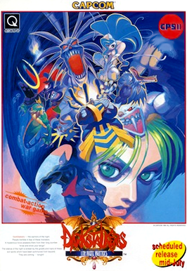 File:Darkstalkers arcade flyer.png