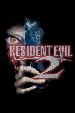 File:NTSC Resident Evil 2 Cover.png