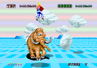 File:Space Harrier Gameplay.png