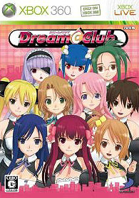 File:Dream club x360.jpg