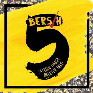 File:Bersih 5 Logo.jpg