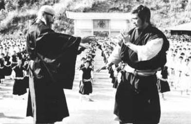 File:Doshin So's Instruction.jpg