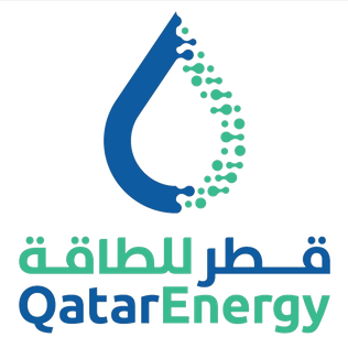 File:QatarEnergy logo.png