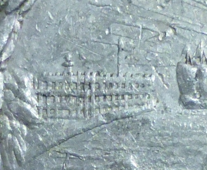 File:Seal of California (Building Detail), 1894, San Francisco 1894 Midwinter Fair So-Called Dollar HK-249 Reverse.jpg