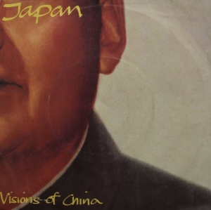 File:Visions of China cover.jpeg