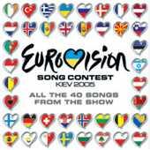 The first of two official albums of the Eurovision Song Contest 2005, showing the participation of Lebanon. (bottom row, third from right)