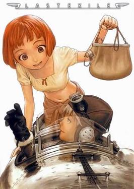 File:LastExile DVD vol1 cover.jpg