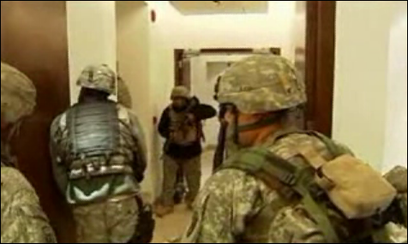 File:Serena Hotel US Soldiers 2008.PNG