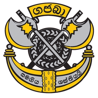 File:Gajaba Regiment cap badge.jpg