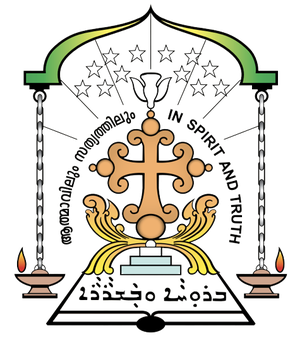 File:Changanacherry diocese.png