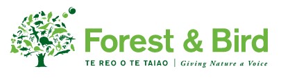 File:Forest & Bird Society logo.jpg