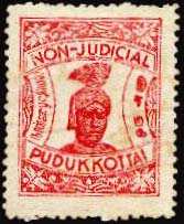 File:Pudukkottai revenue stamp.jpg