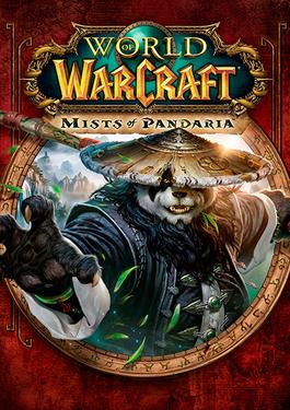 World of Warcraft - Mists of Pandaria Box Art