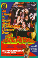 Все, что мне нужно знать о кинопроизводстве, я узнал из The Toxic Avenger.jpeg