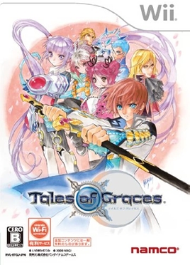 File:TalesofGracesWii.jpg