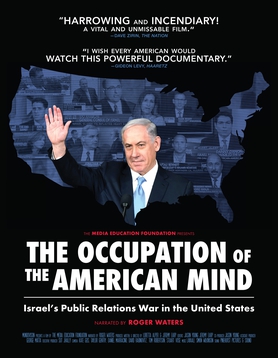 File:The Occupation of the American Mind (poster).jpg