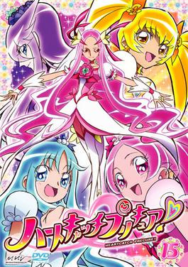 File:HeartCatch DVD 15.jpg