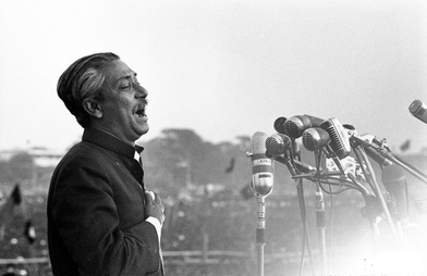 File:Homecoming Speech of Sheikh Mujibur Rahman on 10 January 1972.jpg