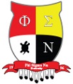 File:Phi Sigma Nu Fraternity crest.jpg