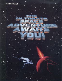 File:Galaxian 3 flyer.jpg