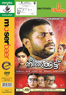 Nirakkoottu movie