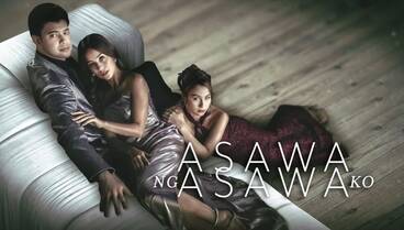 File:Asawa ng Asawa Ko title card.jpg