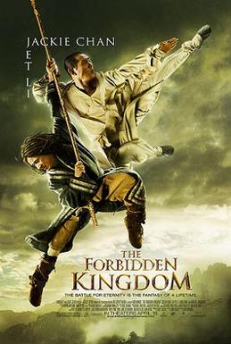 The Forbidden Kingdom movie poster.