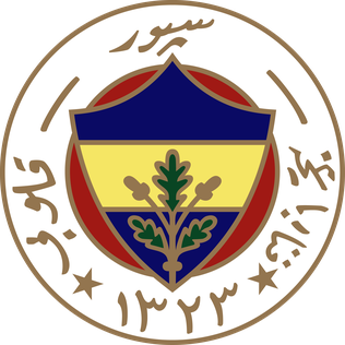 File:FormerFenerbahçelogo.png