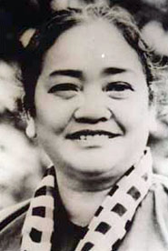 Nguyenthidinh.jpg