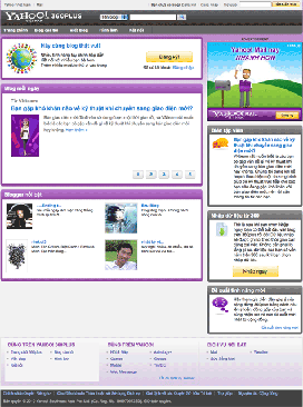 File:Yahoo! Việt Nam 360plus.png