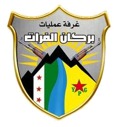 Euphrates Volcano logo.png