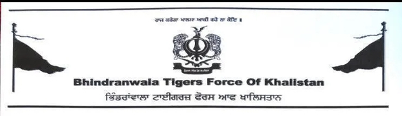 File:Logo of the Silk militancy organization 'Bhindranwale Tiger Force of Khalistan'.jpg