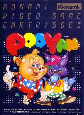 File:Pooyan Cover.jpg