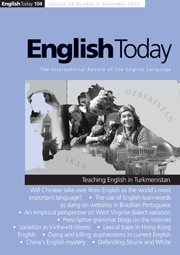 English Today cover.jpg