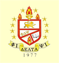 File:Phideltpsicrest.jpg