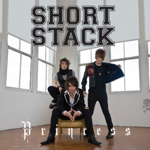 File:Short Stack - Princess Cover.jpg